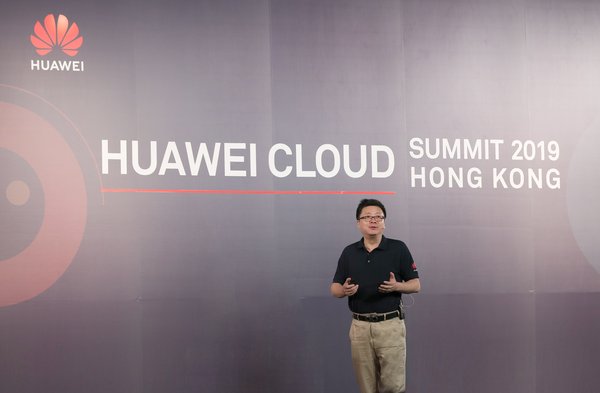 HUAWEI CLOUD Unveils New AI and Blockchain Services in Hong Kong