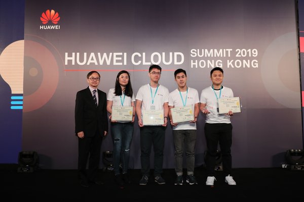 HUAWEI CLOUD Unveils New AI and Blockchain Services in Hong Kong