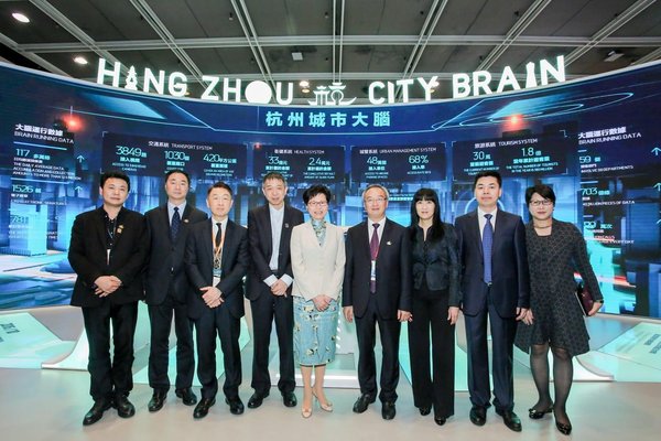 The debut of Hangzhou City Brain in Hong Kong attracts attention worldwide