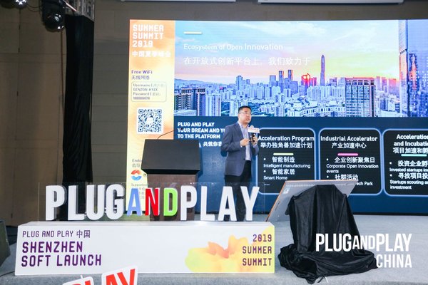 TUV Rheinland Greater China Partners with the Innovation Platform Plug and Play