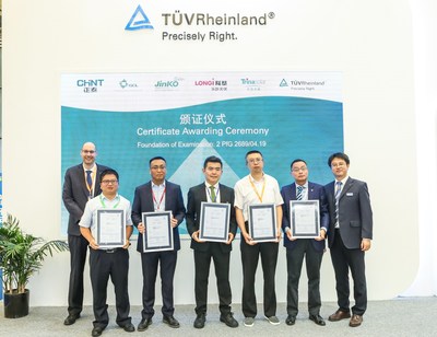 TÜV Rheinland Presents the LeTID Testing Standard and the World's First "Energy Yield Rating Label" at SNEC 2019