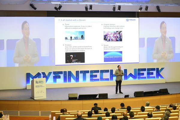 Tongdun invited to speak at "The Future is AI" hosted by Bank Negara for their first flagship event, MyFinTech Week 2019