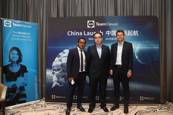 TeamViewer to launch with local management team in China