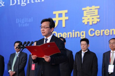 2019 International E-commerce Expo opens in Yiwu