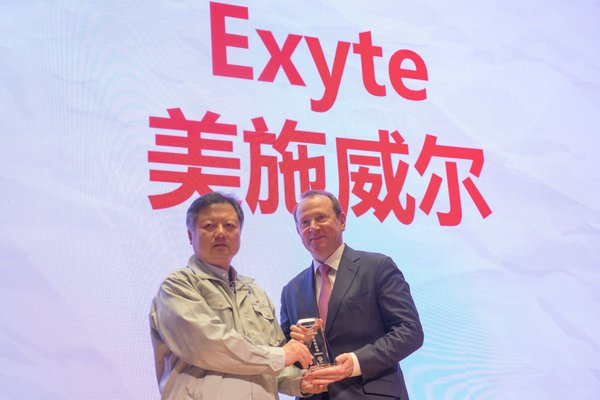 Exyte honoured 'Excellent Supplier of the Year' by HLMC