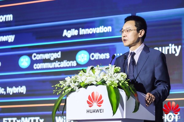 Huawei Enables Smart Finance with "AI+DATA"