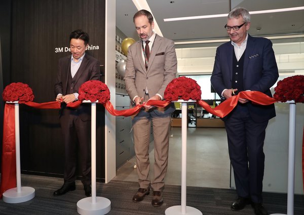 3M Further Expands Global Design Footprint with Announcement of 3M Design Center in China