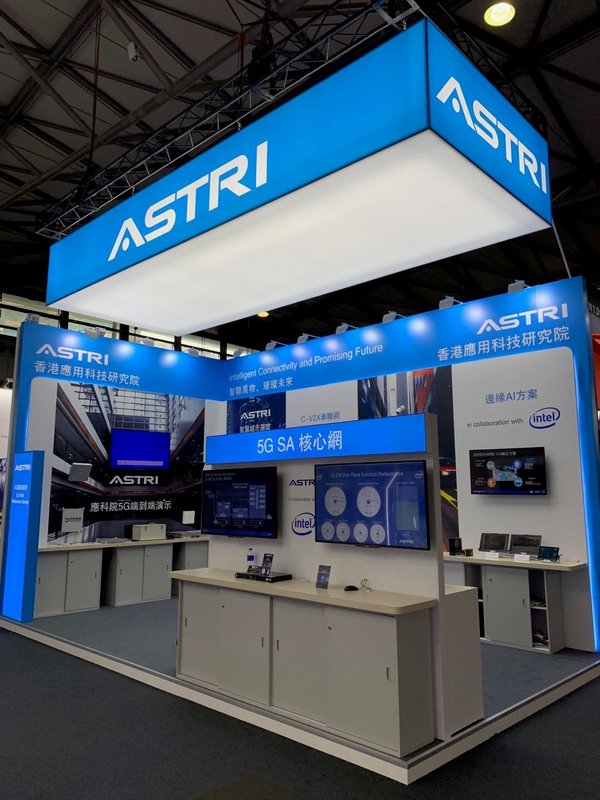 ASTRI Drives Forward 5G + C-V2X + AI Innovation and Transformation with Intel Technology