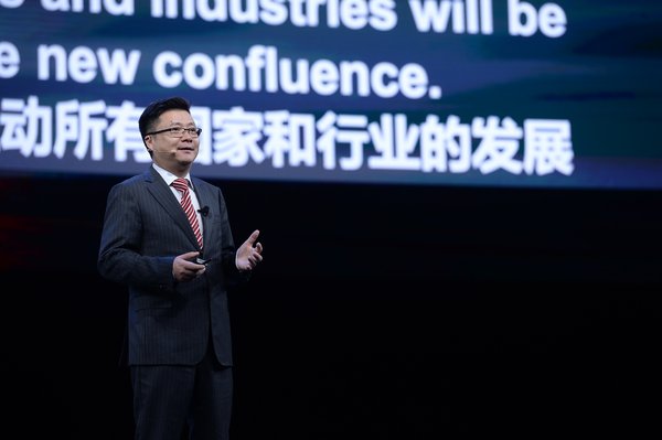 HUAWEI CLOUD Gains Ground in Global Markets through Cloud + AI + 5G + IoT