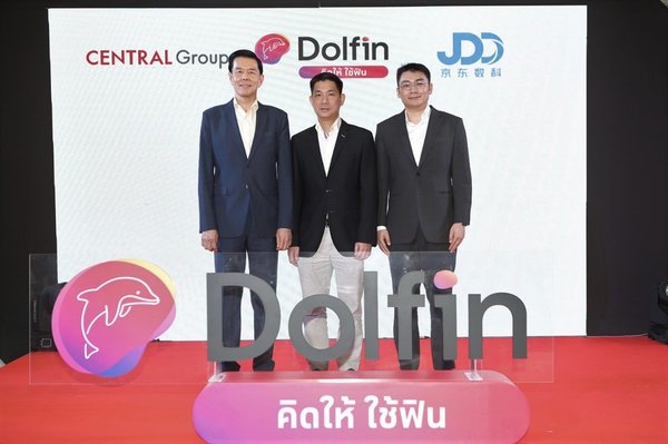 JD Digits Introduces Cutting-Edge eKYC Technology into Thailand