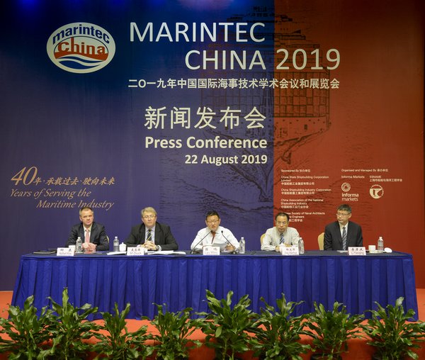 40 Years of Serving the Maritime Industry - Marintec China 2019 will be held in Shanghai in December