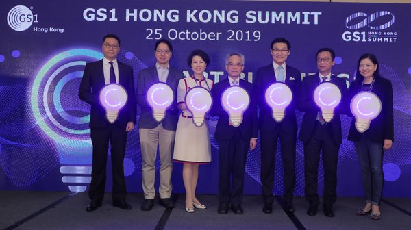 GS1 Hong Kong Summit 2019 Ended on a High Note