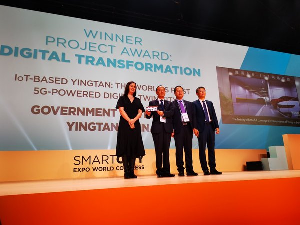 Huawei Customers Win Digital Transformation Award and Six Finalist Awards at SCEWC 2019