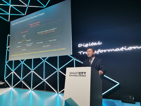 Huawei's Horizon Digital Platform for Cities Builds Fully Connected Intelligent City