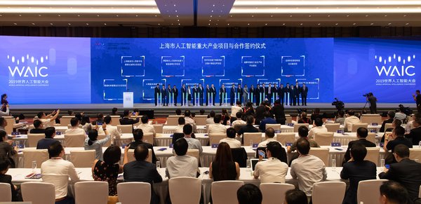 WAIC 2019 Closes with $1.39 Bn Commitment to Transform Shanghai into Global AI Tech Hub