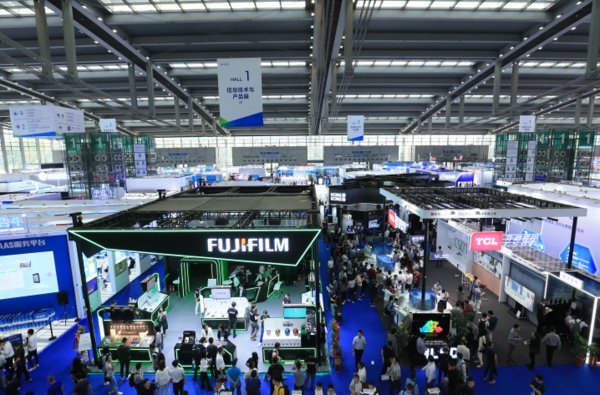 China Hi-Tech Fair 2019 (CHTF2019) Concludes in Shenzhen