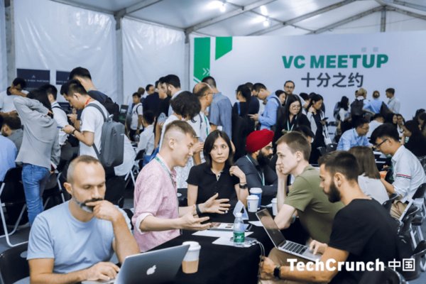 TechCrunch Shenzhen 2019 comes to a successful conclusion