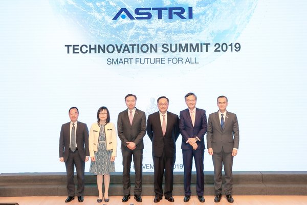 ASTRI Inspires a "Smart Future for All" at the Technovation Summit 2019