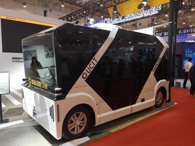 The 2019 New Growth Drivers Qingdao Fair showcases advanced technologies