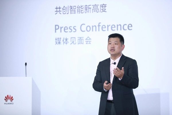 Huawei Unveils Next-Generation Intelligent Product Strategy and New +AI Products