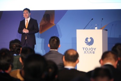 A Chinese Enterprise Ushers in an Age of Global Sharing Economy as ToJoy Launches its EMEA East Headquarters