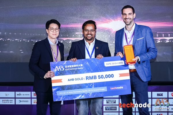 Indian newborn tracker NemoCare wins Asia Hardware Battle 2019