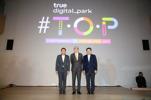 True Digital Park's Complete Startup Ecosystem is Ready to Propel Southeast Asia Digital Economy as Thailand's First and the Region's Largest Digital Innovation Hub