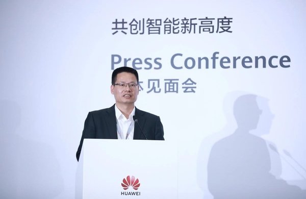 Huawei Unveils Next-Generation Intelligent Product Strategy and New +AI Products