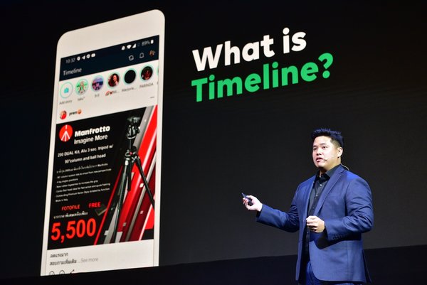 'LINE' Slated to Become a Worldclass Mar-Tech Platform, Driven by its Social Private Platform Strategy