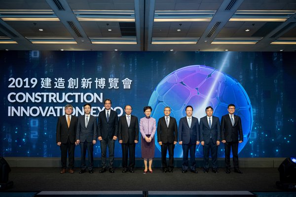 Construction Innovation Expo 2019 Officially Opens