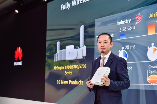 Huawei Launches HiCampus Solution Globally