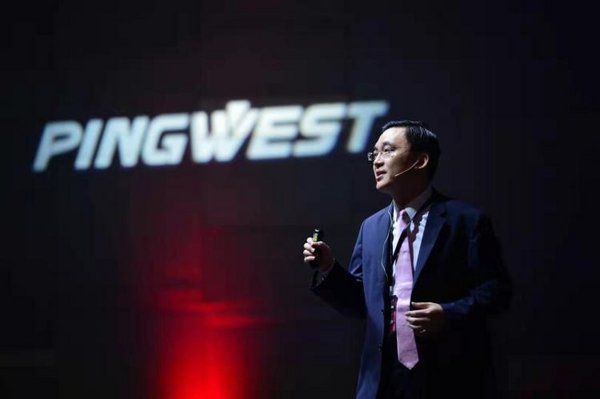 PingWest SYNC SEA 2019 summit strengthens ties between China and SEA tech companies