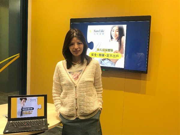 Sun Life Hong Kong Offers Premium Insurance Experience