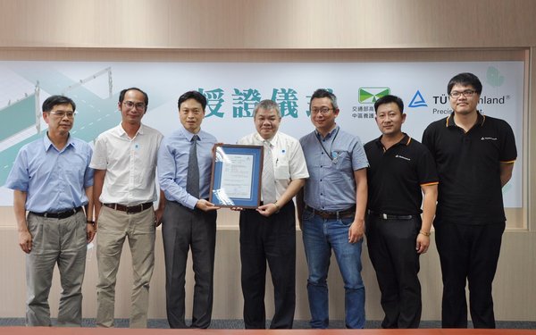 TUV Rheinland Certifies Taiwan's First Outdoor e-Parking System at Nantou Service Area