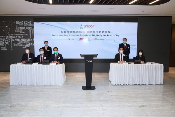 Tricor, 3 Hong Kong, CityU, Microsoft Hong Kong and TFI Sign MOU on Transforming Investor Relations Digitally