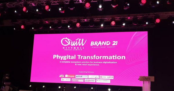 PHYGITAL ACCELERATOR PROGRAM SEASON ONE Official Brands Launching Received Huge Reception Among All Ecosystems Partners