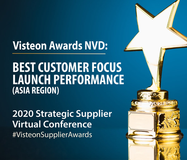 New Vision Display awarded "Best Customer Focus Product Launch (Asia Region)" by Visteon Corporation