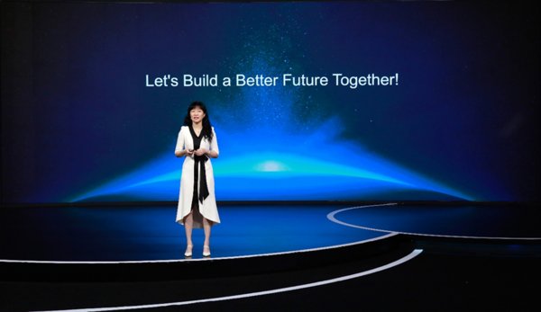 Huawei's Catherine Chen: Shared Responsibility for a Shared Future