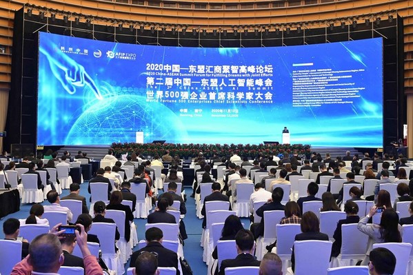 Xinhua Silk Road: AI empowers China-ASEAN cooperation, helping tap into market opportunities