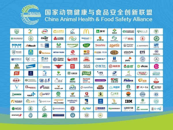 VeChain Joins China Animal Health And Food Safety Alliance (CAFA) As Council Member To Provide Blockchain Technology For Enterprise Members