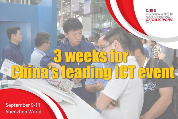 3 weeks until China's leading ICT event