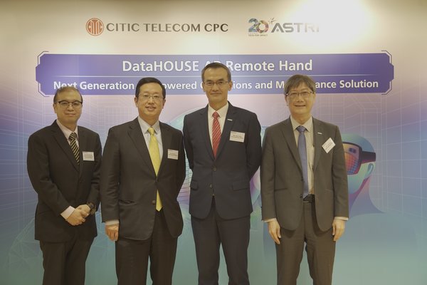 ASTRI and CITIC Telecom CPC Transform Customer Experience with AR-based Operations and Maintenance Solution