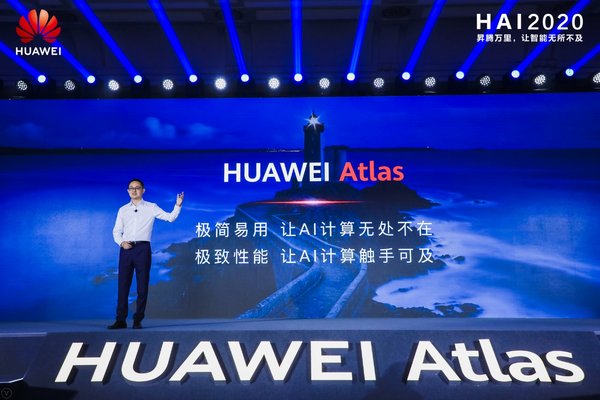 Huawei Releases Full-Stack Ascend AI Software to Bridge the Divide Between AI Computing and Application