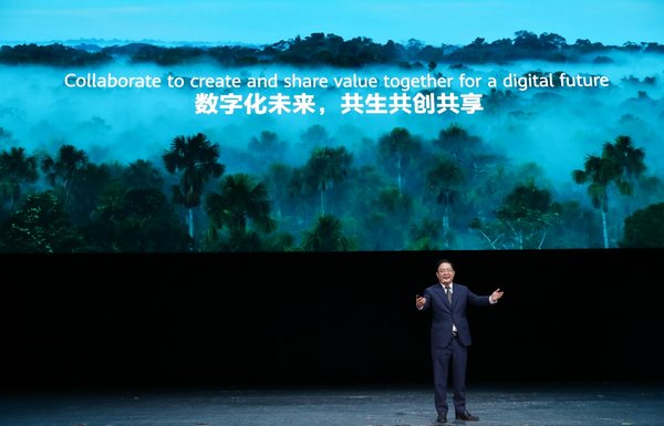 "Paradigm Shift for Greater Value" Huawei drives 100 typical scenario-based solutions built on robust partnership