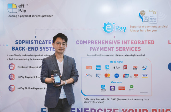 eftPay participates in Retail Asia Expo for 3 consecutive years