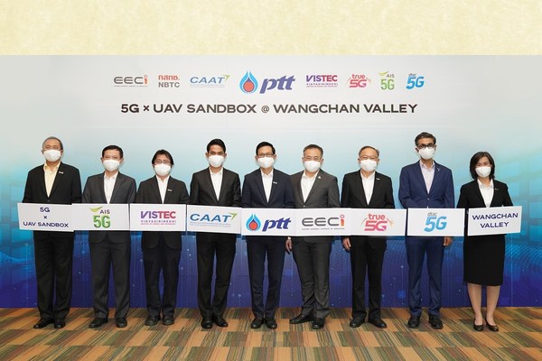 PTT Team Up with Partners to Launch 5G x UAV SANDBOX to Unlock Thailand's First Restriction-free Drone Testing Area at Wangchan Valley