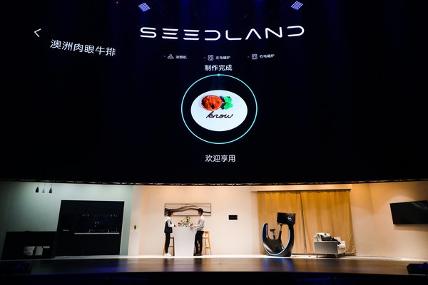 SEEDLAND Unveiled the 1st OTA Smart Community to Render Proactive, Synergetic and Unperceivable Services