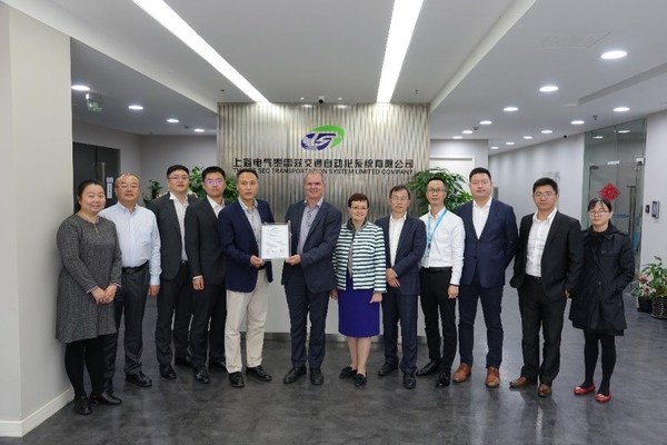 Thales SEC Transport, First Company Obtaining Urban Rail Certification in China with TSTCBTC®2.0 Signaling System