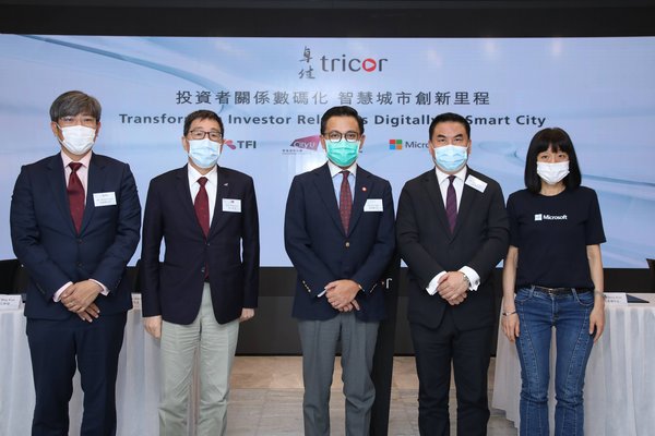 Tricor, 3 Hong Kong, CityU, Microsoft Hong Kong and TFI Sign MOU on Transforming Investor Relations Digitally