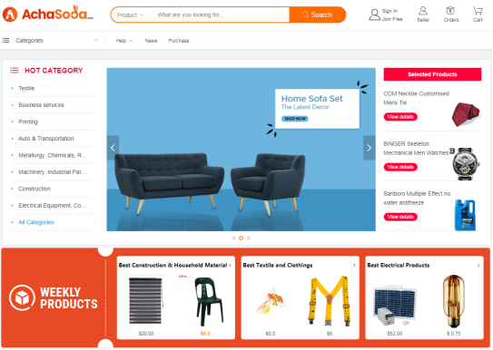 Achasoda.com, the Premiere E-commerce global platform launched in Pakistan